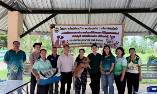 สำนักงานปศุสัตว์อำเภอร้องกวางร่วมกับองค์การส่วนบริหารตำบลแม่ยางตาล ดำเนินการฉีดวัคซีนโรคพิษสุนัขบ้า ตามโครงการสัตว์ปลอดโรค คนปลอดภัยจากโรคพิษสุนัขบ้า ตามพระปณิธาน ศาสตราจารย์ ดร.สมเด็จเจ้าฟ้าฯ กรมพระศรีสวางควัฒน วรขัตติยราชนารี ประจำปี 2568"