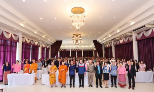 สำนักงานปศุสัตว์จังหวัดแพร่ เข้าร่วมการประชุมเชิงปฏิบัติการพัฒนาศักยภาพ “แหล่งเรียนรู้เชิงคุณธรรม” จังหวัดแพร่