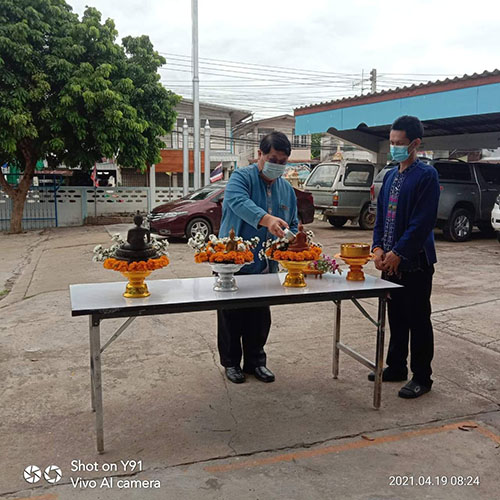 Boss19April02