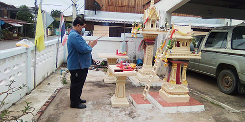 Boss19April05