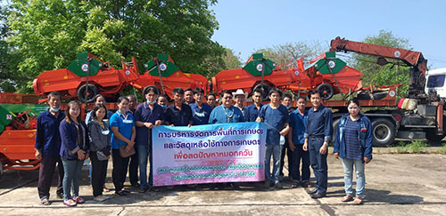 Yut08Mar01