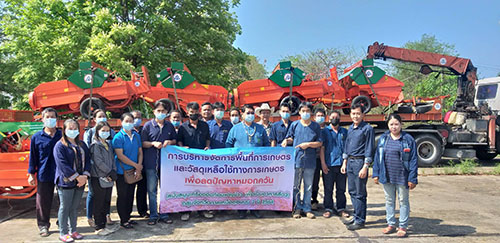 Yut08Mar02