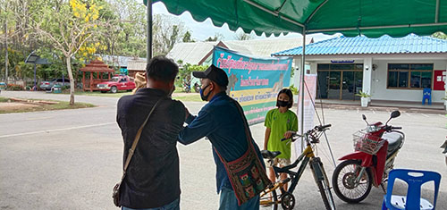 Meaung27April02