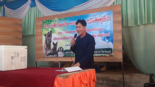 RongKw02April02