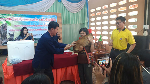 RongKw02April03