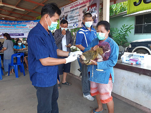 RongKw21May02