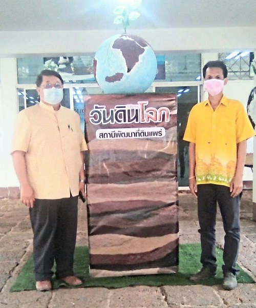 25Dec04