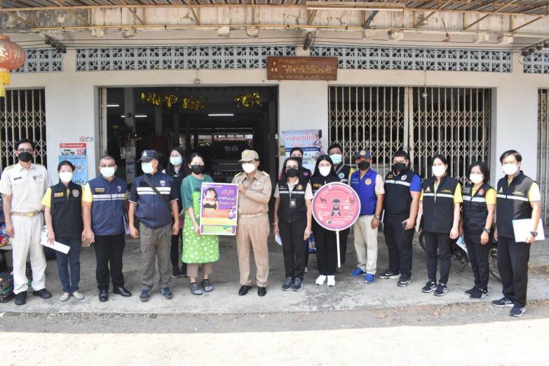 Yut07Mar01