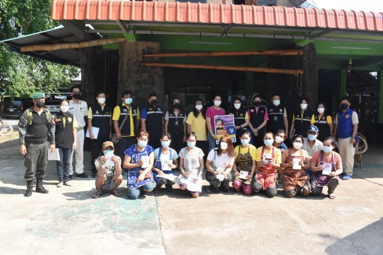 Yut07Mar03
