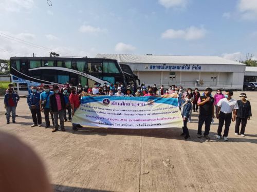 Yut08Mar02