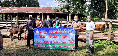 Oct20Meaung01