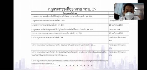 SK23May08