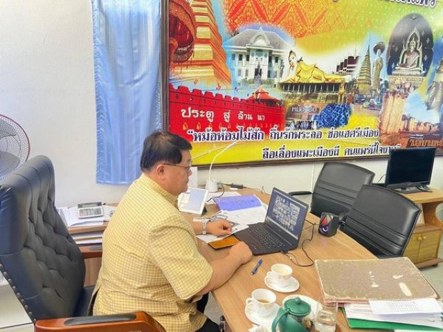 02Boss28Nov02
