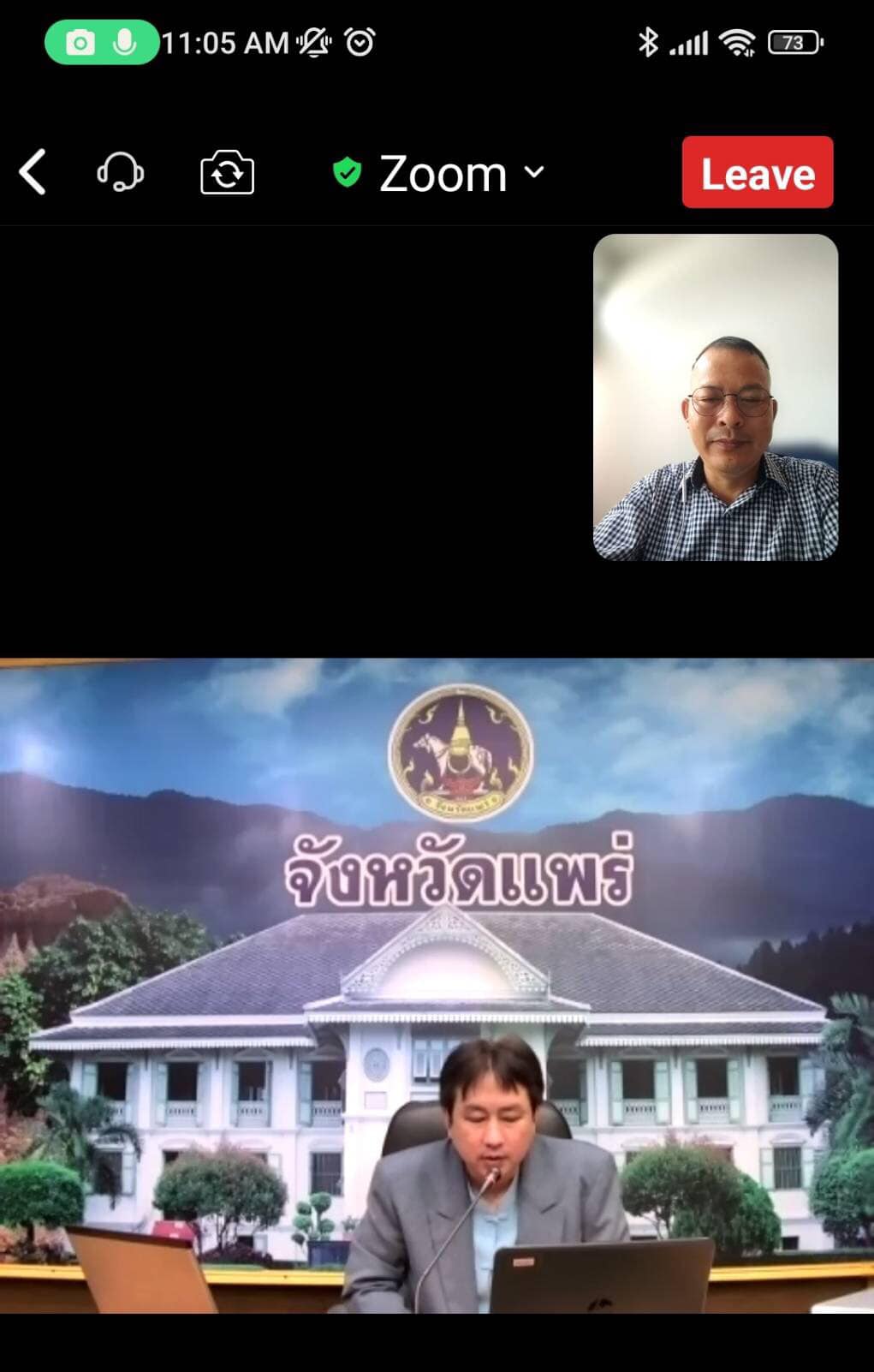 y8466 1