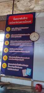 070267 5a